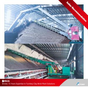 China High Capacity Scraper Reclaimer for Brick Manufacturing | Robust Construction & Smooth Operation wholesale