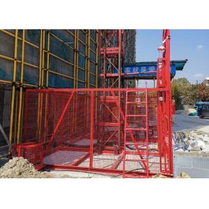 China High Safety Construction Passenger Hoist / Material Hoist Construction supplier