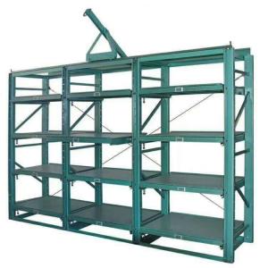 China Customized Q235B Stainless Steel Injection Mold Racks supplier