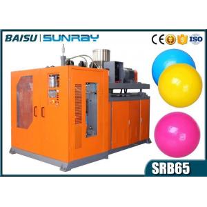 China Kids Ocean Plastic Ball Making Machine , Small Plastic Ball Manufacturing Machine 27.5KW SRB65-2 supplier