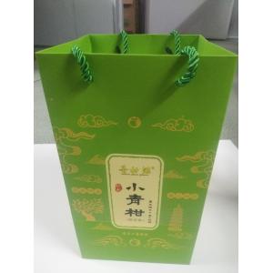 China Recycled Custom Business Gift Bags, Paper Goodie Bags For Food Packing supplier