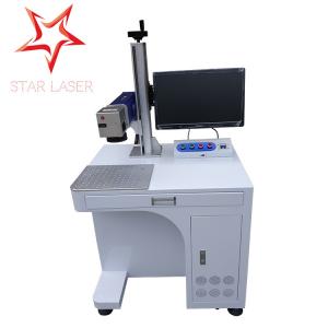 China Fiber Laser Printing Machine For Led Light Housing, Laser Printer supplier
