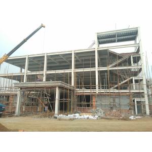 China オンラインガイドのサポートによる鉄鋼構造物建設 工場内設置と産業用輸送の便利性 wholesale