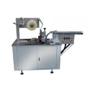 Semi Automatic Perfume Box Automated Packaging Machine for Cellophane Wrapping YC-300
