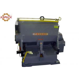 China Heavy Model Box Punching Machine    , Cardboard  Paper Die Cutting Machine supplier