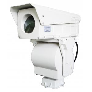 China Mwir Cooled Thermal Imaging Camera 50km Long Range With Ptz Infrared Surveillance supplier