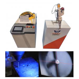 3000W AMB Laser Source For Copper Welding Aluminum Battery Welding