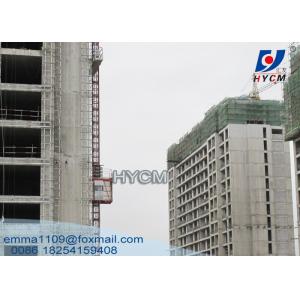 China SC50 Small Building Construction Lifts Single Elevator Cage 500kg Load supplier