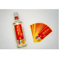 China Custom Self Adhesive Clear Sticker Paper Anti Counterfeit Waterproof Vinyl Stickers on sale