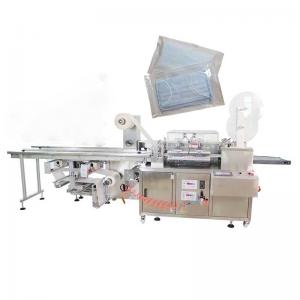 SN-350FK Automatic Mask Packaging Machine 5.5KW 220v Seal Packing Machine