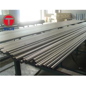 Polished ASTM B168 Nickel Alloy Tube for Heat Exchanger