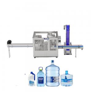 China Automatic PET Bottle Liquid Water Pouch Filling Capping Machine with Competitive supplier