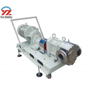 Movable Rotary Lobe Pump 3RP Series Horizontal Electric Drive Stainless Steel 316