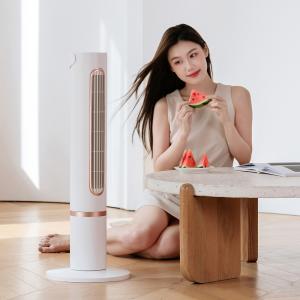 China Bladeless Cooling Tower Fan Five Speeds Polymer Battery Air Circulator Cooling Fan supplier