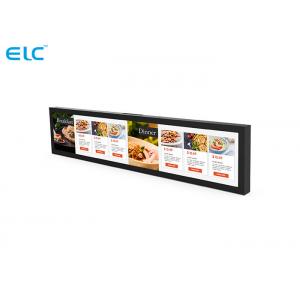 China High Resolution Stretched Bar LCD Display Wall Mounting	Ultra Light Design supplier