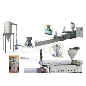 PP PE Granules Production Line , Plastic Waste Recycling Granulating Making Machine