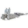 China Bridge Prestressed Corrugated Pipe Making Machine Dwc Pipe Extrusion Line wholesale
