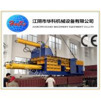China Y81f-315 Hydraulic Metal Baler Machine / Metal Recycling Baler on sale