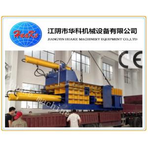 Hydraulic Aluminium Scrap Press Machine 30kg / Bale