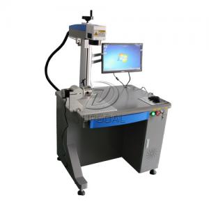 China 20W Aluminum Material Fiber Laser Marking Machine with Rotary Clamp supplier