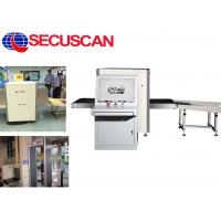 China Airport Cargo X Ray Machine / Portable X-ray Machine SECU SCAN on sale