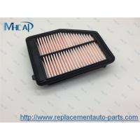 China Air Cleaner Filter Auto Parts Honda , Car Air Filter Replacement 17220-R1A-A01 for sale