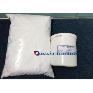 China Dioxide Aerogel Flattening Agent For Paint Coil Coatings / Silicone Matting Powder supplier