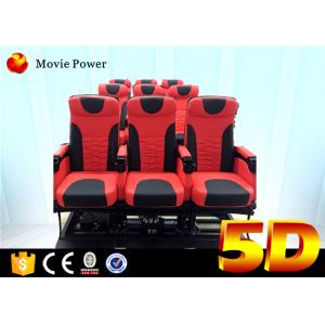 Hydraulic And Electric System 5D Cinema Theater Stimulator With 4d Motion Chair