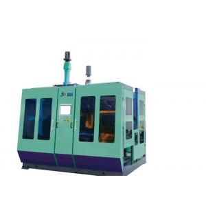 China JWELL Full Automatic 45kw Plastic PET PP PE Bottle Container Blow Molding Machine supplier