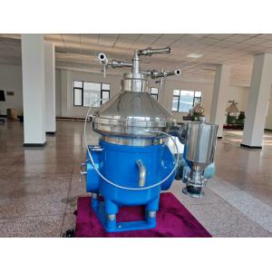 High Speed Centrifugal Oil Water Separator For Liquid - Solid Separation