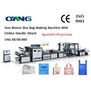 China High Efficiency Automatic Non Woven Box Bag Making Machine supplier