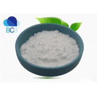 China LAE Powder 99% Dietary Supplements Ingredients for food preservative on sale