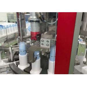 Stable Automatic Filling And Capping Machine Skin Care Emulsion Diameter 25-60mm