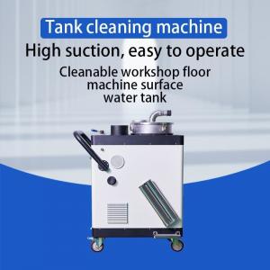 China Emulsion Filtration Sludge Cleaning Machine CNC Water Tank Slag Remover supplier