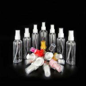 China Cosmetic Packaging 10ml Salon Water Spray Bottles supplier