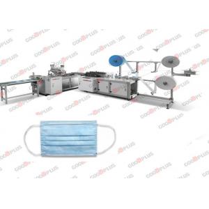 Dust Proof 1+1 Non - Woven Mask Manufacturing Machine Stable Performance
