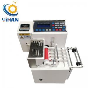 China 35KG Hot Cutting Machine for Hot Plastic Elastic Belt Polyester Rope Nylon Webbing Tube supplier