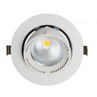 China 40 Watt Gimbal Cool White LED Ceiling Downlights With High Lighting Efficiency on sale