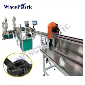 China Automatic Flexible Wrapping Tube EVA LDPE Vacuum Cleaner Hose Extruder Equipment supplier