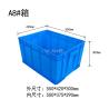 China Bale Arm Container, EU Euro Size Heavy-Duty ESD Stackable Plastic Storage Boxes Crates Totes Wholesale For Industrial Storage And Transportation wholesale