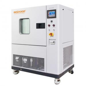 China Constant Environmental Climatic Test Chamber Stainless Steel Interior Ultra Low Temperature Test Chamber supplier