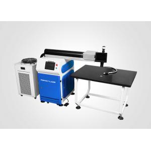 China 450W YAG Aluminum Channel Letter Laser Welding Machine 220V 50Hz 40A supplier