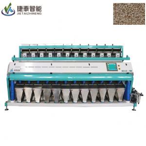 High Resolution Full Color Seed Color Sorter Machine For Sesame 220V