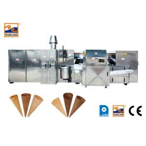 China Large-scale automatic multi-functional crisp tube production equipment,107 240*240mm baking templates. supplier