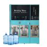 China 2024 Online Support E Vending Machine Coin Card Operated E Cube Vending Machine With Muti System wholesale