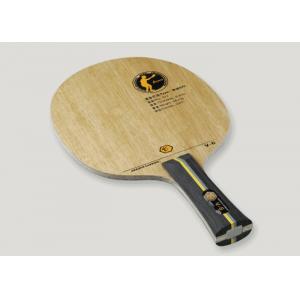 High Performance Table Tennis Blade V - 6 7 Plywood Custom Ping Pong Bats