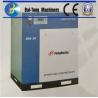 Rotary Oil Free Screw Type Air Compressor , Compact Air Compressor Lubricated