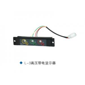 DXN-2 863 indoor high voltage indicator high volatge display device indicator