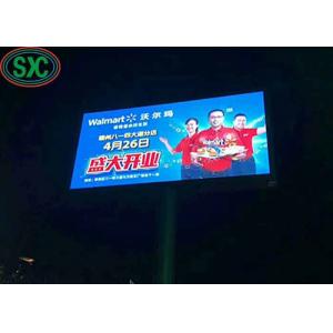 Full Color P6 SMD Outdoor LED Video Display Hire RGB With Remote Controlling