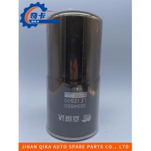 Oem Standard Jianengda Extended Service Lube Filter Engine Oil Filter 3694660 Lf17500